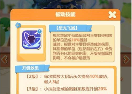 img202312291011550_info503X358.png