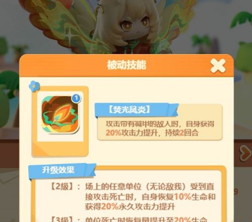 img202312291012170_info497X437.png