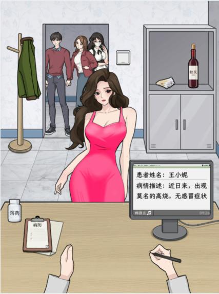img_localize_a34970123e6e93ff3858500a362d86f6_427x573.png