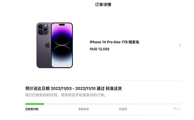 iPhone新品：争议声并没有逐渐走低，原因很简单