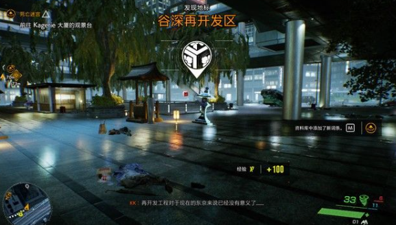 img_localize_8ab5298cb4adb3a81b99356d8cca11ae_577x328.png