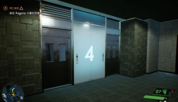 img_localize_61eb467e23919f96c1810eda0c7ad5bd_575x331.png