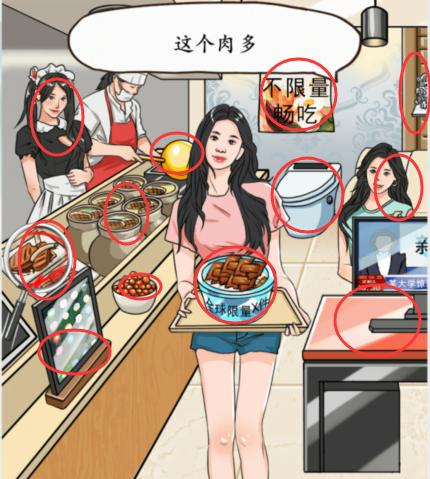 img_localize_6f0f794787840ddb68cd6715123db76e_430x479.png