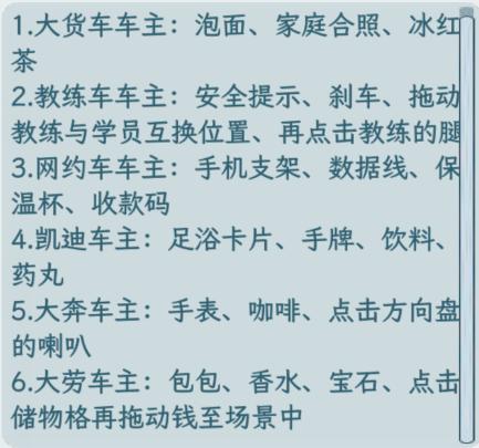 img_localize_a0aa7e9ad1e0f98340b674194eb99929_433x405.png
