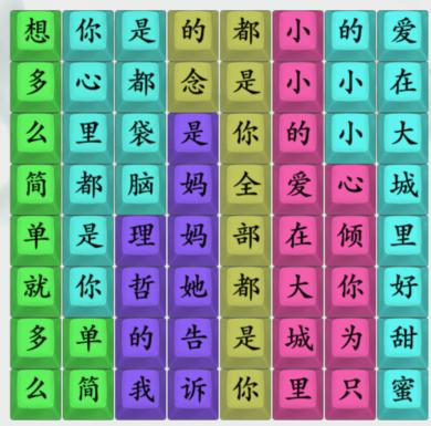 img_localize_2cb4677a7b1e5abaabfdfd93957bacb3_390x385.png