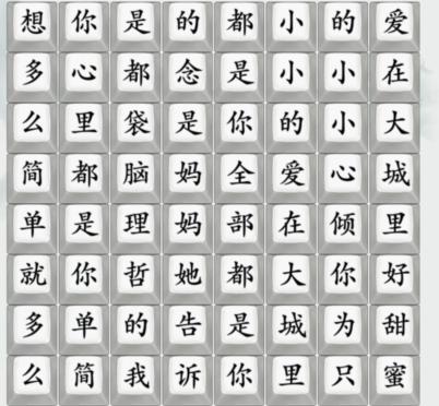 img_localize_ec92c9c42d3598f6cb2ecc446df83c89_402x372.png