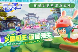 img_localize_18d61c8ed014c1d4882b25255e4c5173_300x200.png