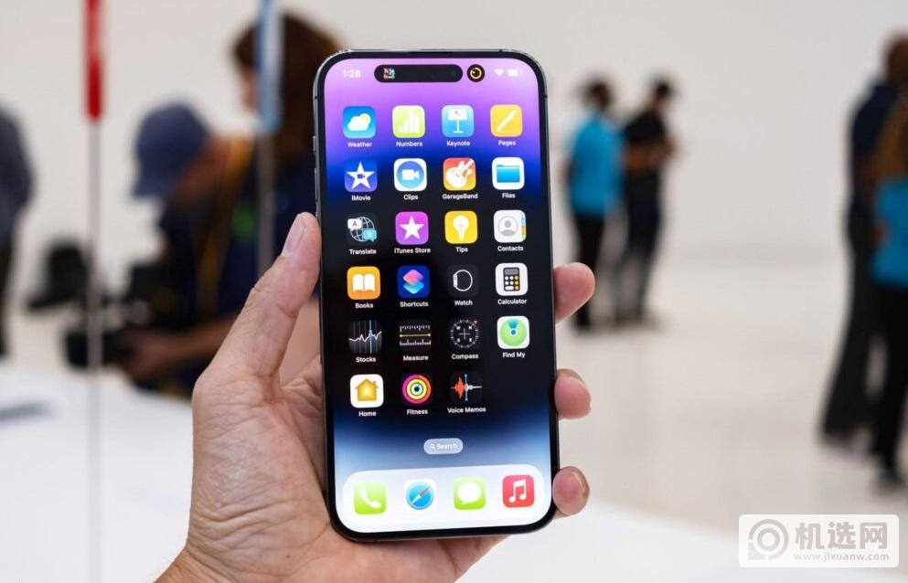首销快速秒空，iPhone 14 Pro系列：恭喜你了