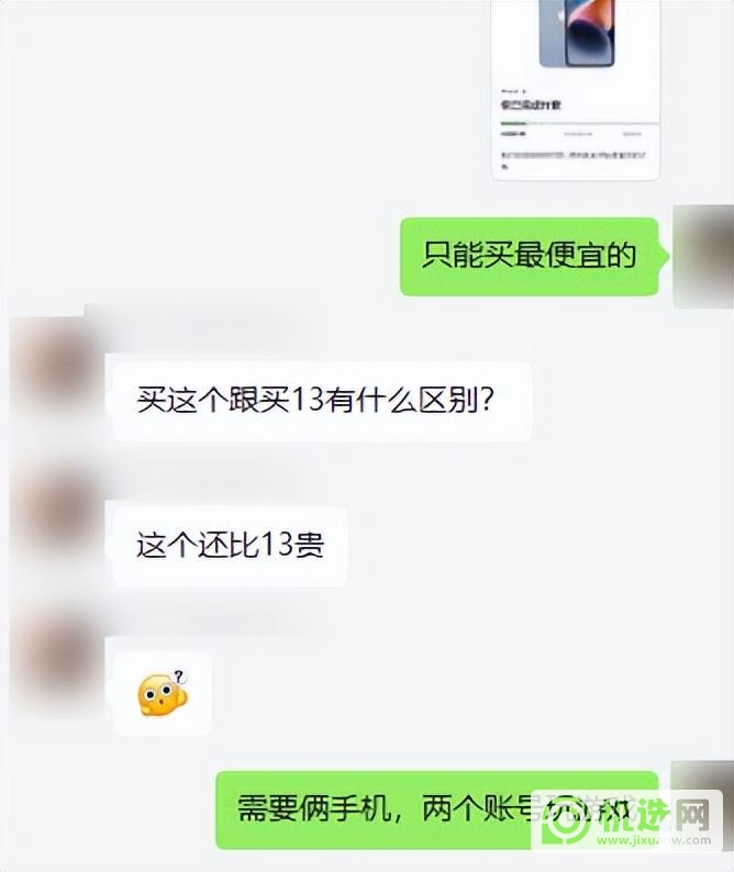 22091516293717142.jpg