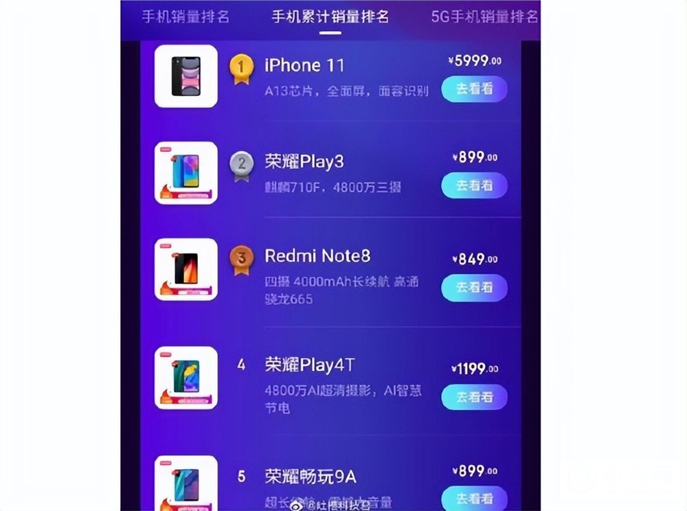 22091516293733765.jpg