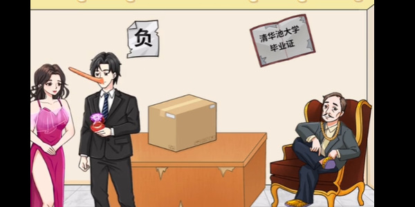 img_localize_fb629006ef25b7b1dd7969f989be8d51_600x300.png