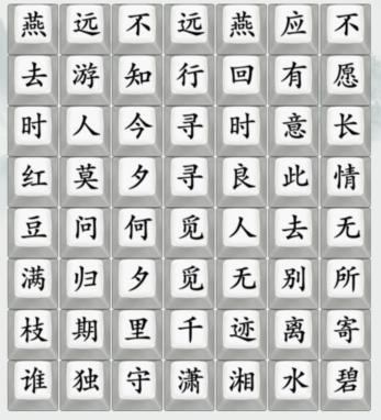 img_localize_7f22a13ec99c2cff4aa4d20d17f0202c_347x382.png