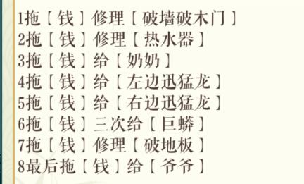 img_localize_26d339587f001fbc2d85245e16f3557f_432x261.png