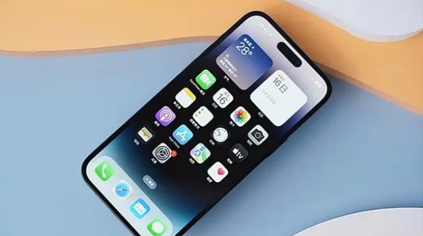 iphone15在哪开启灵动岛功能