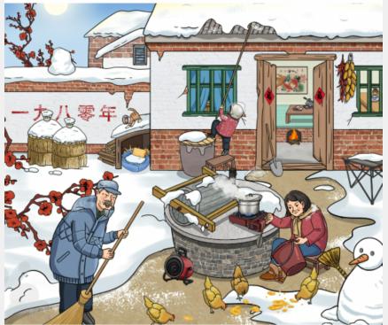 img_localize_80b11cf7cac31dd8b854c93d69cbf3c9_438x367.png