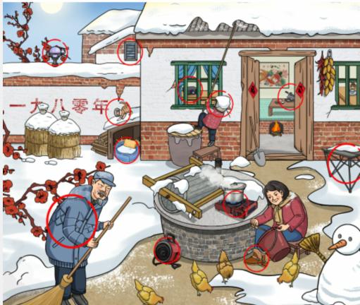 img_localize_79e979377f58e28ad549891e2d9e3b79_511x432.png