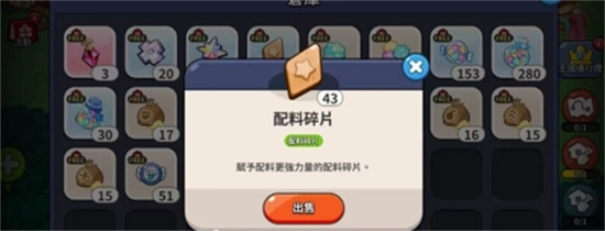 20231228112230179.jpg