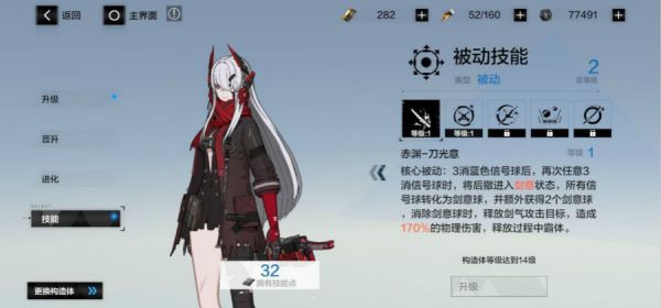 img_localize_ce475c71d0fc2ab8fea61a9aff5d5261_900x420_600x280.png