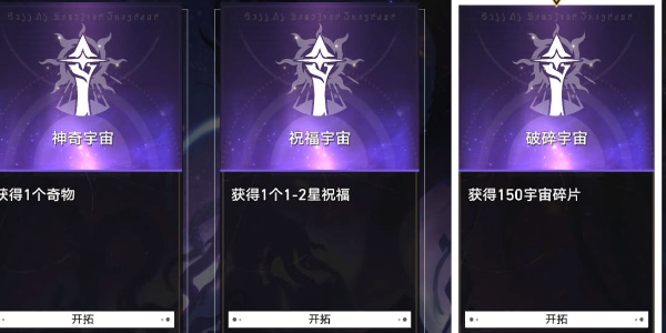 img_localize_7be1e58da163cdf253f815b63f8cd721_600x300.png