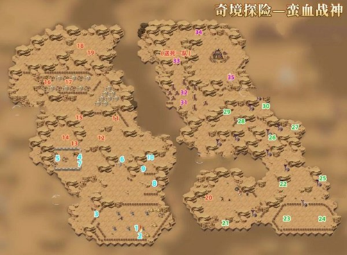 剑与远征奇境探险蛮血战神怎么打 通关打法攻略