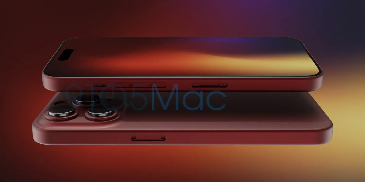  iPhone15青绿色配色好看吗