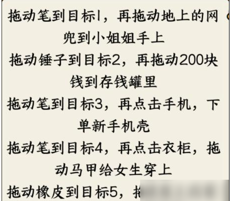 img202312271428280_info463X406.png