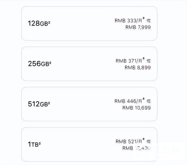 22091516231274665.jpg
