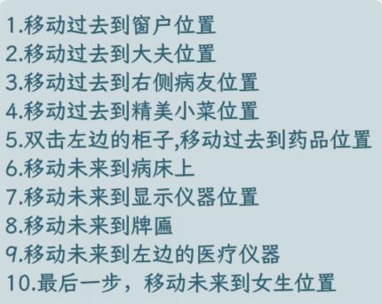 img_localize_a7fd3263c6388eee5c1b397fa8a8b32c_430x342.png