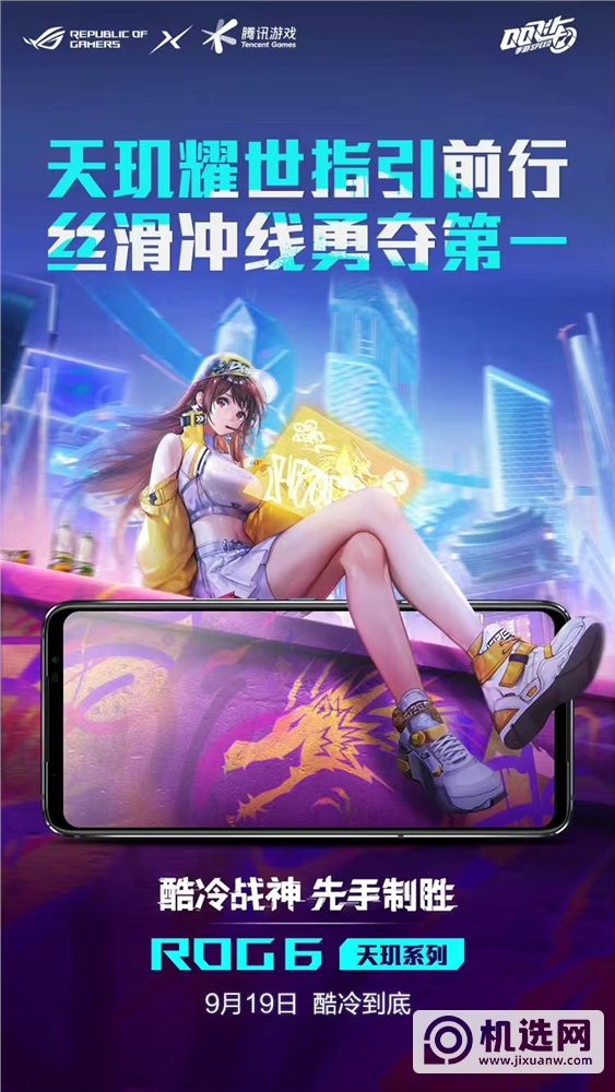 22092612130071176.png