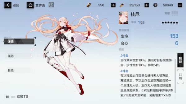 img_localize_f9e31be19ffc12638aa43336fa019b6a_1320x743_600x337.png