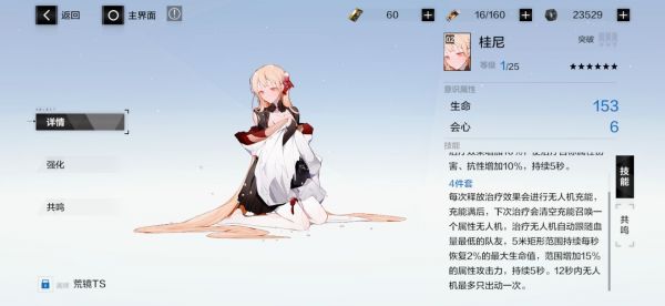 img_localize_baef95d66141e10014448f2bc506f58f_1320x609_600x276.png