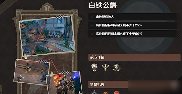 img202312271504380_info589X304.png