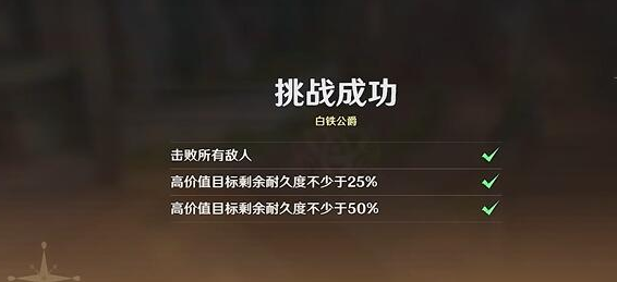 img202312271504290_info566X259.png
