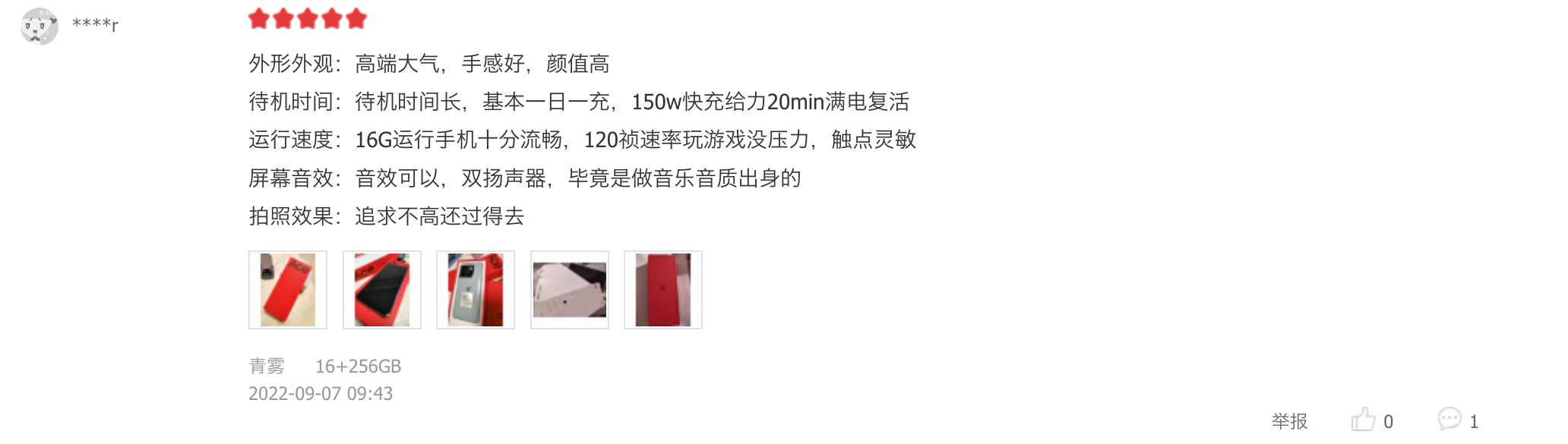 5d2cb98dj00riapoy004jc001lc00g9m.jpg