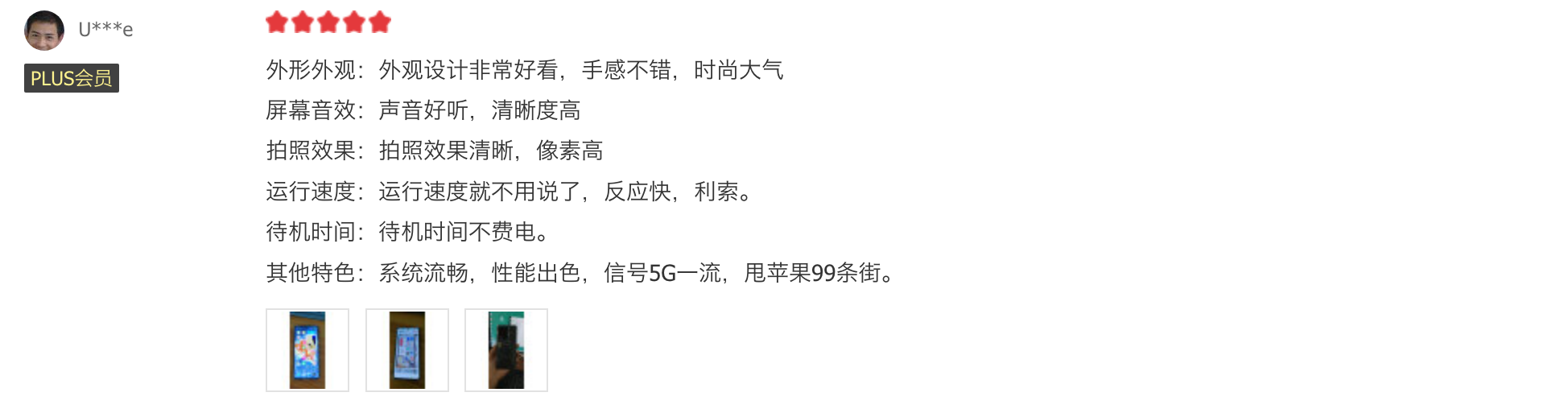 20cddf55j00riapox0036c001i400e9m.jpg