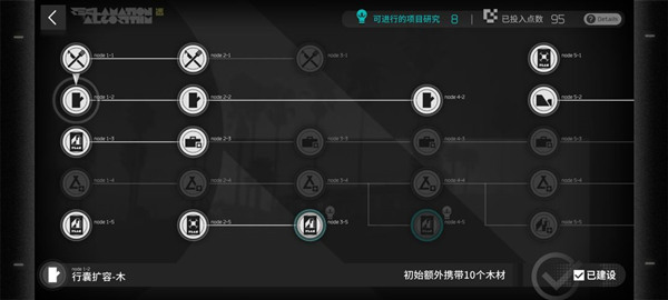 img_localize_3d8d69faa677c747681e005a168c749f_600x270.png