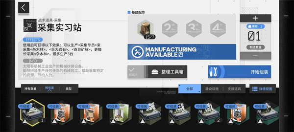 img_localize_937778fdb70ed084b0f05afcffa2bced_600x270.png