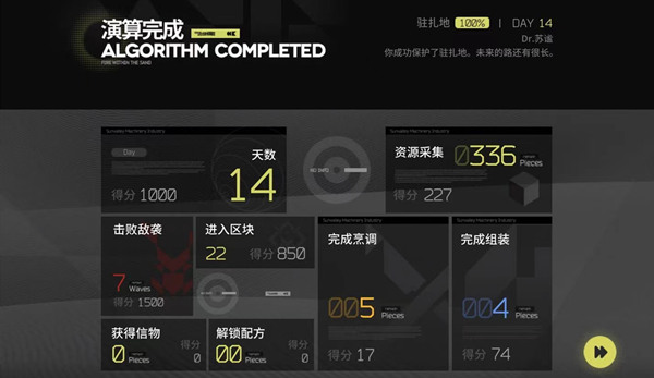img_localize_3a3493bd56be9a2401109b03edd1af8e_600x347.png