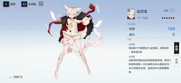 img_localize_2c01d0123cedb350d7f7c4ca1f8fb64e_1320x609_600x276.png