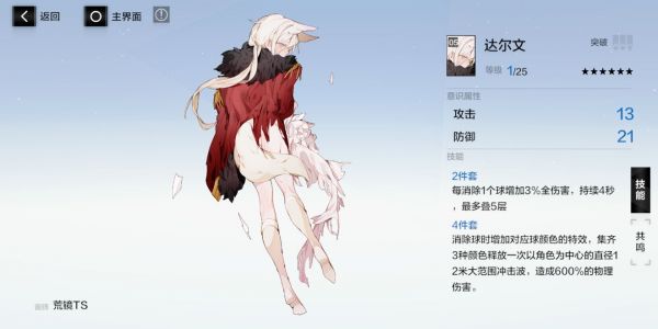 img_localize_b6c984436ff83d06244d8b84eb71ec6d_1320x660_600x300.png