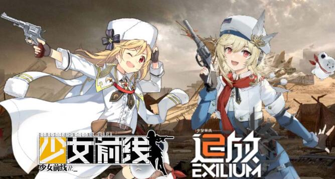 少女前线2追放为什么被骂