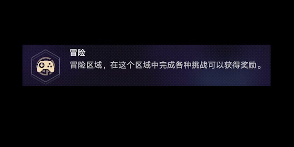 img_localize_ea0163f95842067a6a39d2b667682a39_600x300.png