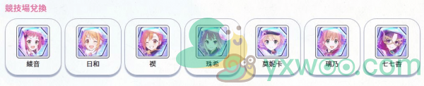 1587109515793.png