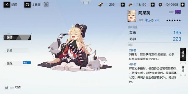 img_localize_2fdfe94570935929a81182ed3aa40c7e_1320x660_600x300.png