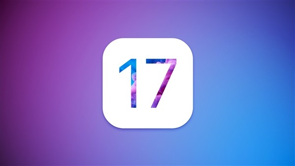 ios17beta7怎么样