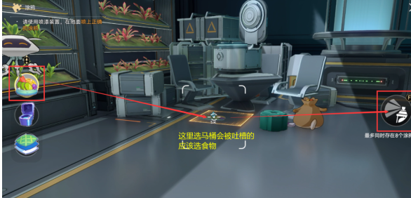 img202312271444310_info586X282.png