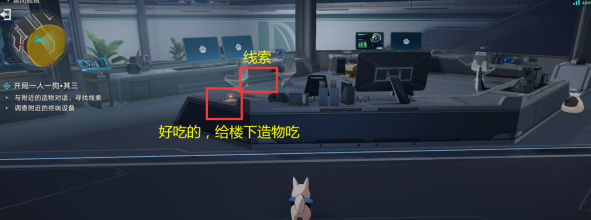 img202312271444160_info591X220.png