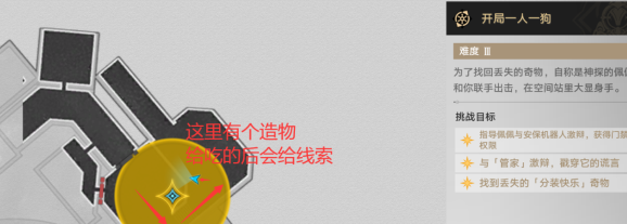img202312271444110_info578X207.png