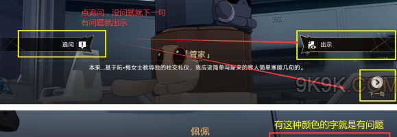 img202312271444040_info579X201.png
