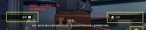 img202312271444080_info588X121.png